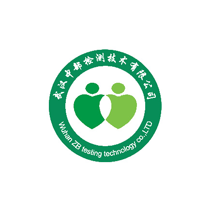 大气环境质量监测运维管理中心2021年度总结考核